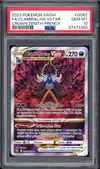 PSA 10 Clamiral de Hisui VStar thumbnail 1
