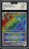 PCA 9.5 Giratina VStar Rainbow thumbnail 1