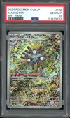 PSA 10 Magneton thumbnail 1