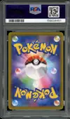 PSA 10 Marshadow thumbnail 2