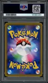 PSA 10 Playing in the Sea Pikachu Holo thumbnail 2