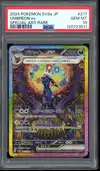 PSA 10 Umbreon Ex thumbnail 1