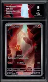 CA 9 Charmander thumbnail 1