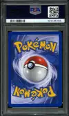 PSA 8 Tortank Holo thumbnail 2