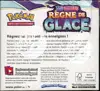 Display EB6 Règne De Glace - Image 2