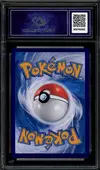 CA 9.5 Flareon V thumbnail 2