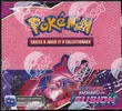 Display EB8 Poing de Fusion thumbnail 1