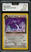 PCA 9 Draco Obscur thumbnail 1
