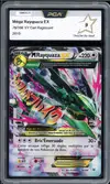 PCA 9 Méga Rayquaza Ex - Image 1