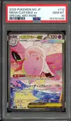 PSA 10 Mega Clefable Ex thumbnail 1