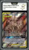PCA 9.5 Arceus, Dialga et Palkia Gx thumbnail 1