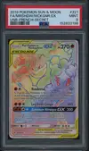 PSA 9 Marshadow et Mackogneur Gx Rainbow - Image 1