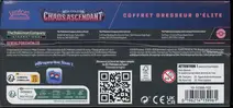 ETB ME4 Chaos Ascendant thumbnail 6