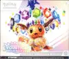 ETB EV8.5 Evolutions Prismatiques thumbnail 1