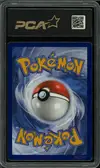 PCA 9.5 Leuphorie Ex - Image 2