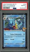 PSA 10 Léviator d'Ondine Prerelease Staff thumbnail 1