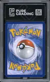 PG 9.5 Wailord thumbnail 2