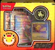Coffret Journée Pokemon 2026 thumbnail 1