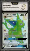 PCA 9.5 Mentali Gx Shiny thumbnail 1