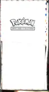 ETB EV3.5 151 thumbnail 3