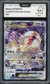 PCA 9.5 Deoxys VStar - Image 1