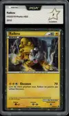 PCA 7 Raikou Holo - Image 1