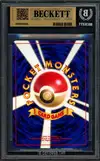 BGS 9.5 Espeon Holo thumbnail 2