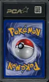PCA 7 Mew Gold Star thumbnail 2