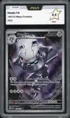 PCA 9.5 Steelix thumbnail 1