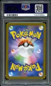 PSA 10 Hisuian Samurott V thumbnail 2