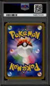PSA 9 Zekrom Gx thumbnail 2