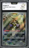 PCA 9.5 Exagide thumbnail 1