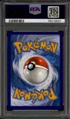 PSA 9 Reshiram Gx Shiny - Image 2