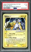 PSA 1 Raikou Gold Star - Image 1
