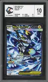 CCC 10 Méga-Zeraora Ex - Image 1
