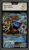 PCA 9.5 Méga Tortank Ex thumbnail 1