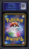 CA 10 Charmeleon thumbnail 2