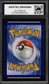 AG 10 Méga-Absol Ex thumbnail 2