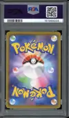 PSA 10 Pikachu V-Union thumbnail 2