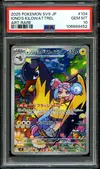 PSA 10 Iono's Kilowattrel thumbnail 1