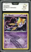 PCA 9.5 Jirachi Holo - Image 1