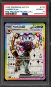PSA 10 Noctali Ex thumbnail 1