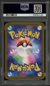 PSA 10 Gumshoos thumbnail 2