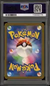 PSA 9 Pikachu - Image 2