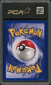 PCA 10 Deoxys Ex thumbnail 2