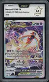 PCA 9.5 Deoxys VStar thumbnail 1