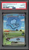 PSA 10 Mew Ex thumbnail 1