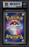 BGS 8 Vaporeon Holo thumbnail 2