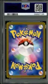 PSA 10 Mew Ex - Image 2