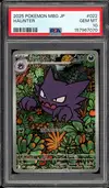 PSA 10 Haunter thumbnail 1